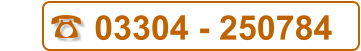 03304 - 250784